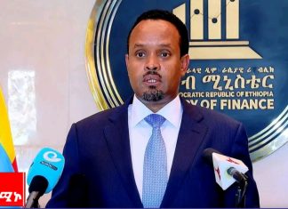 “መንግሥት ነዳጅ ከዓለም ዋጋ እና ከጎረቤት ሀገራትም ዋጋ በታች በከፍተኛ ድጎማ እያቀረበ ነው” የገንዘብ ሚኒስትር አሕመድ ሽዴ