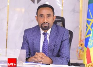 “በኅብረትና በአንድነት የምናክብረው የከተራና የጥምቀት በዓል፣ ትህትናን አስቀድመን፣ ደግነትን ተላብሰን ለሰላምና ለፍቅር የምንዘምርበት በዓል ነው” አቶ ይርጋ ሲሳይ