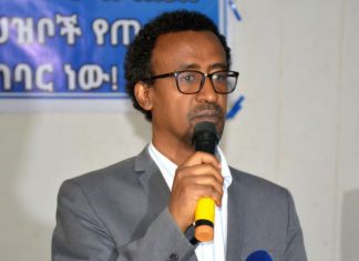 ከ500 ሺህ በላይ የኅብረተሰብ ክፍሎችን ተጠቃሚ የሚያደርግ የወባ በሽታ ምርመራ እና የሕክምና ንቅናቄ ሊካሄድ ነው።