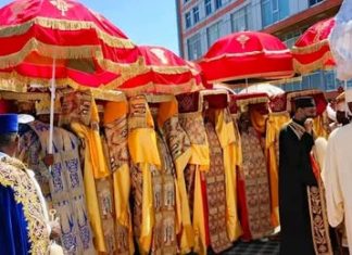 የጥምቀት በዓል በመላ ሀገሪቱ በድምቀት እየተከበረ ነው።