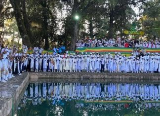 ጥምቀት በዚህ ትውልድ!