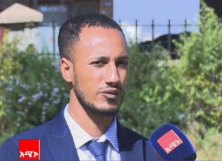“ለአዕምሮ ሕሙማን በጤና ተቋማት ከሚሰጠው ሕክምና ባለፈ የማኅበረሰቡ እንክብካቤ ያስፈልጋል” የሥነ አዕምሮ ባለሙያ