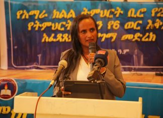የተማሪዎች ከትምህርት ገበታ ውጭ መኾን የትውልድ ክፍተት የሚፈጥር ነው” ሙሉነሽ ደሴ (ዶ.ር)