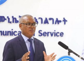 ከ18 ሚሊዮን ሄክታር በላይ ሰብል ተሠብሥቧል።
