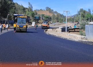 ከአዘዞ አርበኞች አደባባይ -ጎንደር መንገድ ግንባታ ፕሮጀክትን በቅርቡ እንደሚጠናቀቅ የኢትዮጵያ መንገዶች አሥተዳደር ገለጸ።