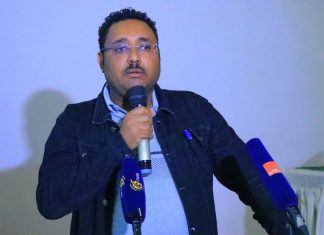 የተቀናጀ የተፋሰስ ልማት ላይ እየተመከረ ነው።
