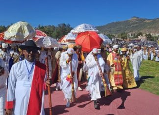 የከተራ በዓል በወልድያ ከተማ እየተከበረ ነው።