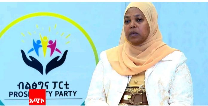 474093821_1021706966653894_1301119494817640395_n