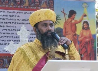 በሐረሪ ክልል የጥምቀት በዓል በደመቀ ሥነ-ሥርዓት እየተከበረ ይገኛል፡፡