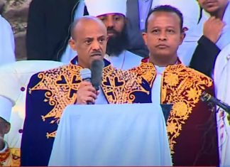 “የጥምቀት በዓል ከመሠረቱ የሰላም ነጋሪት የታወጀበት፣ የፍቅር እምቢልታ የተነፋበት ነው” ርእሰ መሥተዳድር አረጋ ከበደ