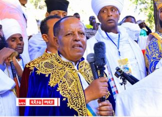 “የጎንደር የተሐድሶ ዘመን ዛሬ ነው” ፕሬዚዳንት ታዬ አጽቀ ሥላሴ