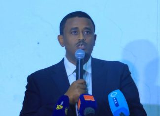 “መሬት የመልካም አሥተዳደር ችግር ምንጭ እንዳይኾን በሕግ እና ሥርዓት ማሥተዳደር ይገባል” አሕመዲን ሙሐመድ (ዶ.ር)
