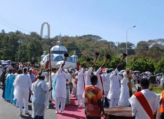 የከተራ በአል በዓዳማ ከተማ በድምቀት እየተከበረ ነው።