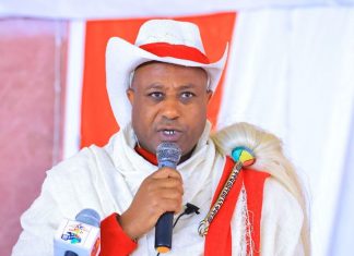 እንጅባራ ዩኒቨርሲቲ የቱሪዝም ሀብቶችን ለማሳደግ እየሠራ ነው።