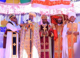 “ከቅዱስ ጊዮርጊስ ጽናትን እና ብርታትን እንማር” ብፁዕ አቡነ አብርሃም