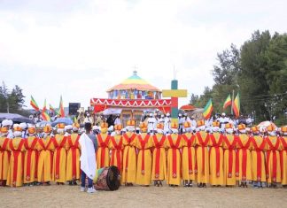 የአጅባር እና ዴንሳ ድምቀት!