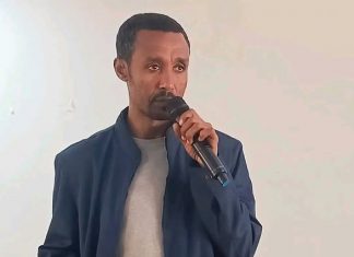 የሕግ ማስከበር ተግባራት አፈጻጸም ግምገማ በደብረ ማርቆስ ከተማ እየተካሄደ ነው።