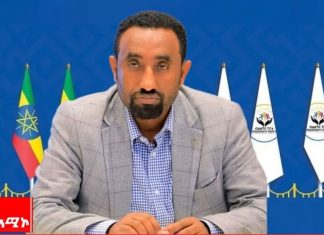 “ብልጽግና ፓርቲ እየገነባው ያለው ኅብረ ብሔራዊ፣ የጋራ እና የወል ትርክት ለነገም ስንቅ የሚኾን ነው” አቶ ይርጋ ሲሳይ