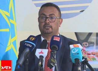 340 ሚሊዮን ኩንታል የስንዴ ምርት ለማግኘት ታቅዶ እየተሠራ መኾኑን የግብርና ሚኒስቴር አስታወቀ።