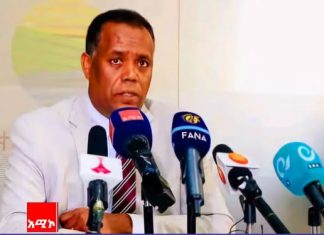 አሕጉር አቀፍ የእንስሳት ጤና ጉባኤ በአዲስ አበባ ሊካሄድ ነው።