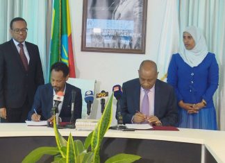 የፌዴራል ጠቅላይ ፍርድ ቤት የሕንጻ ግንባታ ፕሮጀክት ሥምምነት ከከተማ እና መሠረተ ልማት ሚኒስቴር ጋር ተፈራረመ።