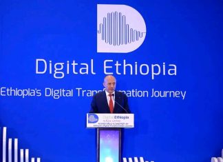 “ባለፉት የለውጥ ዓመታት ለዲጂታል ኢኮኖሚ ግንባታ ወሳኝ መሠረት የጣሉ ተግባራት ተከናውነዋል” ምክትል ጠቅላይ ሚኒስትር ተመስገን ጥሩነህ