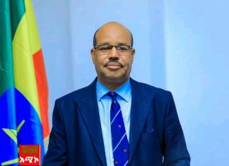 በኮንትሮባንድ እና በሕግ ሽፋን አማካኝነት ወደ ሀገር ውስጥ የሚገቡ የብረታ ብረት ምርቶችን ለመቆጣጠር እየተሠራ መኾኑ ተገለጸ።