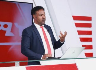 አሚኮ መልካም ሥነምግባር የተላበሱ ጋዜጠኞች እና የሚዲያ መሪዎች ያሉት ተቋም መኾኑን የፌዴራል ተቋማት የሥራ ኀላፊዎች ገለጹ።