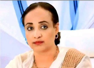 አፈ ጉባኤ ፋንቱ ተስፋየ ለአገው ፈረሰኞች በአል ያስተላለፉት የእንኳን አደረሳችሁ መልዕክት !