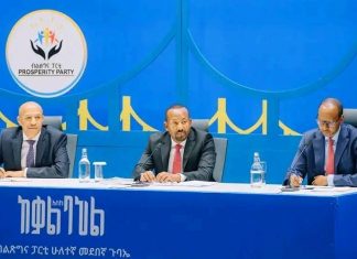 የብልፅግና ፓርቲ 2ኛ መደበኛ ጉባኤ በሁለተኛ ቀን ውሎው በልዩ ልዩ አጀንዳዎች ላይ እየተወያየ ይገኛል።