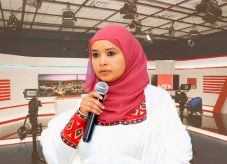 “አሚኮ በትውልድ እና አብሮነት ግንባታ ያደረገው አስተዋፅኦ ከፍተኛ ነው” ዓይናለም ንጉሴ