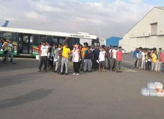 456 ኢትዮጵያውያን ወደ ሀገራቸው ተመለሱ።