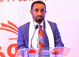 “አሚኮ በተቋም ግንባታ ሂደት ውስጥ አርዓያ እና ምሳሌ ነው” አቶ ይርጋ ሲሳይ