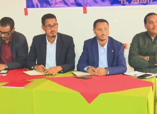 ሕዝቡ በፍትሕ ተቋማት ላይ አመኔታ እንዲፈጥር የዳኝነት እና የፍትሕ አካላት በትብብር ሊሠሩ እንደሚገባ ተጠቆመ።