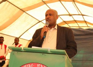 እንጅባራ ዩኒቨርሲቲ ለመምህራን የመኖሪያ ቤት አገልግሎት የሚውል ሕንጻ አስገንብቶ አስመረቀ።