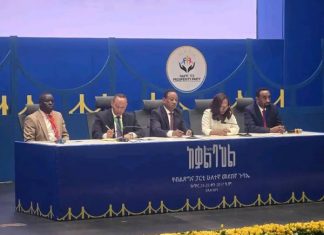 የብልጽግና ፓርቲ ሁለተኛ መደበኛ ጉባኤ በሦስተኛ ቀን ውሎው የፓርቲውን ፕሬዚደንትና ምክትል ፕሬዚዳንቶች ምርጫ በማካሄድ ላይ ነው።
