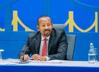 የብልፅግና ፓርቲ ሁለተኛ መደበኛ ጉበኤ ዛሬም በመካሄድ ላይ ነው።