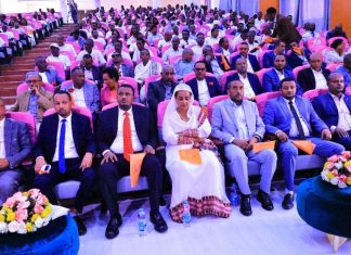 ዘመን ኮንስትራክሽን ኮርፖሬሽን አዲሱን የስያሜ እና የንግድ ምልክት የማስተዋወቅ መርሐ ግብር እያከናወነ ነው።