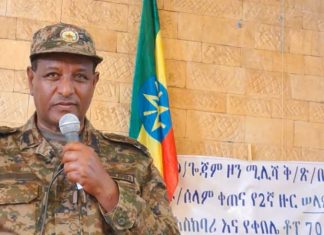 የአካባቢያቸውን ሰላም ለመመለስ ቁርጠኛ መኾናቸውን ተመራቂ የሚሊሻ እና የሰላም አስከባሪ አባላት ተናገሩ።