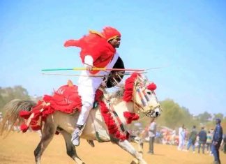 የአጅባር ሜዳ እና የፈረስ ጉግስ ታሪክ!