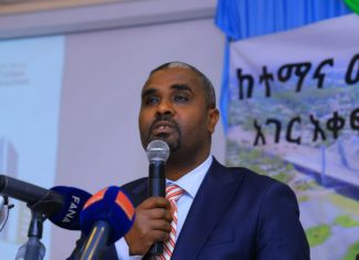 “የሀገሪቱን ኢኮኖሚ ለማፋጠን ደረጃቸውን የጠበቁ ዘመናዊ የመንገድ መሠረተ ልማቶች በስፋት እየተገነቡ ነው” የከተማና መሠረተ ልማት ሚኒስቴር