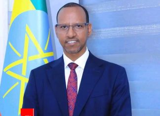 “ጉባኤው ዓላማውን ባሳካ መልኩ ተጠናቅቋል” አቶ አደም ፋራህ