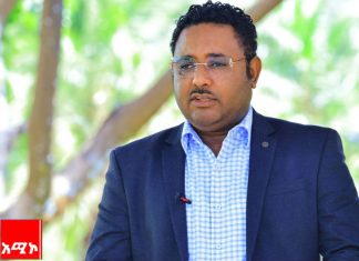 “የብልጽግና ፓርቲ ሁለተኛ መደበኛ ጉባኤ አቅጣጫዎችን በመተግበር ለሀገራዊ ዕድገት እና የልማት ድል እንረባረባለን” ድረስ ሳሕሉ (ዶ.ር)