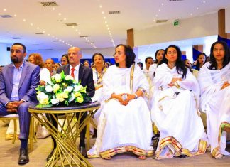 የአማራ ሴቶች ፌዴሬሽን 3ኛ መደበኛ ጉባኤውን እያካሄደ ነው።