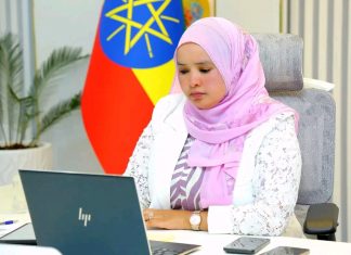 የደረሰኝ ህትመት ጥያቄ የማቅረቢያ ቀነ ገደብ መሻሻሉን የገቢዎች ሚኒስቴር አስታወቀ።