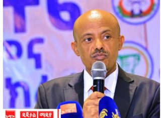 የሴቶችን ኢኮኖሚያዊ ተሳትፎ እና ተጠቃሚነት ማረጋገጥ እንደሚገባ ርእሰ መሥተዳደር አረጋ ከበደ አሳሰቡ።