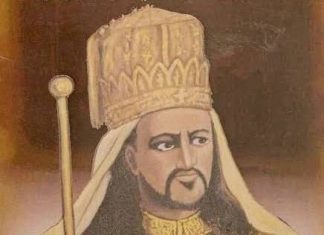 “የአንድነት ምልክት፤ የጀግንነት ተምሳሌት”
