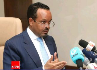 “ኢትዮጵያ ከአፍሪካ ቀንድ ኢኒሼቲቭ ለፕሮጀክቶች ማስፈፀሚያ ከ3 ቢሊዮን ዶላር በላይ አግኝታለች” አቶ አሕመድ ሽዴ