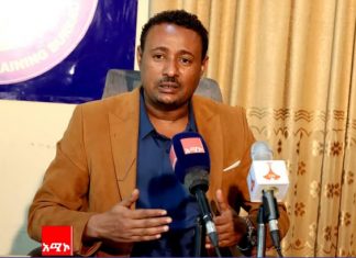 በቀጣይ ሦስት ዓመታት ለ3 ነጥብ 4 ሚሊዮን ዜጎች ዘላቂ የሥራ ዕድል ለመፍጠር መታቀዱን የአማራ ክልል ሥራ እና ሥልጠና ቢሮ ገለጸ።
