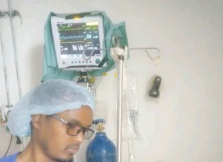 24 ኪሎ ግራም የሚመዝን ዕጢ በቀዶ ጥገና ማስወገዱን እንጅባራ ጠቅላላ ሆስፒታል አስታወቀ።